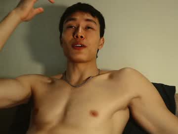 man cam all day chan_pak image #8688696