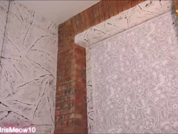 couple cam all day emiliacourtney image #6112787