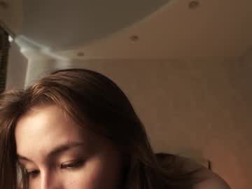 girl cam all day mariancorson image #7181931