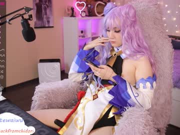girl cam all day yourcutewaifu image #3330159