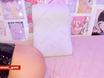 girl cam all day kasumi_chan image #3336142