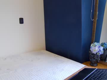 girl cam all day letiziafulkers1 image #3396713