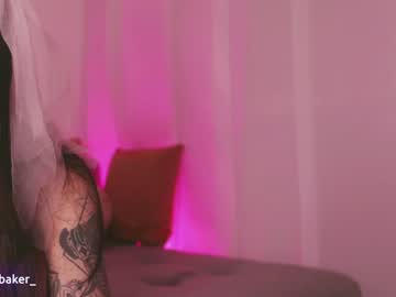 girl cam all day gia_baker image #1605019