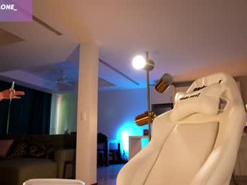 girl cam all day anna_bri image #9468720