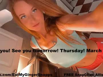 girl cam all day eatmygingersnapps image #6661560