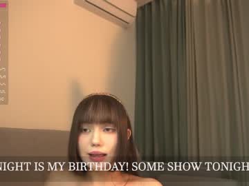 girl cam all day kiriko_chan image #6484240
