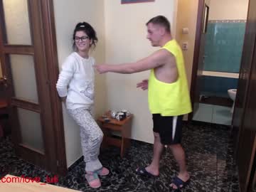 couple cam all day iuliana32 image #597980