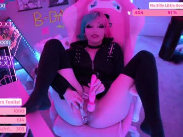 girl cam all day baoxxxi image #1440987