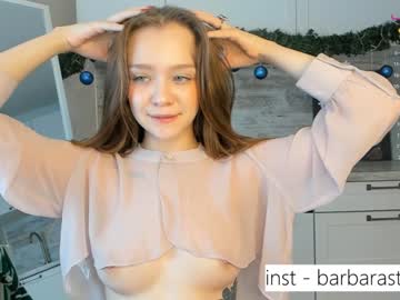 couple cam all day beverlyvega image #3443467