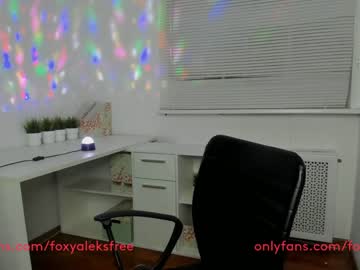 girl cam all day foxy_aleks image #1054441