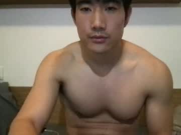 man cam all day jungcock1234 image #5386101