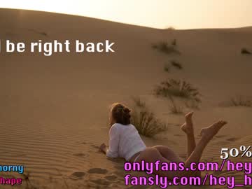 girl cam all day heyhorny_cb image #3488368