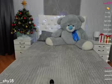 girl cam all day emmika_ image #659499