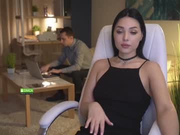 couple cam all day office_online image #511793