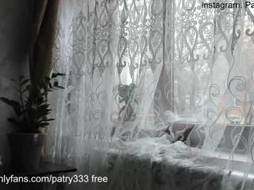 girl cam all day patry333 image #1012091