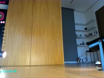 girl cam all day aya_hitakayama image #4131274