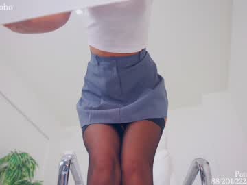 girl cam all day _d_a_s_h_a_ image #5569035
