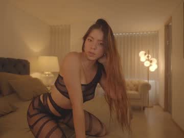 girl cam all day emma_lu1 image #7932116
