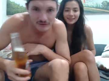 girl cam all day asianandaustralian image #245210