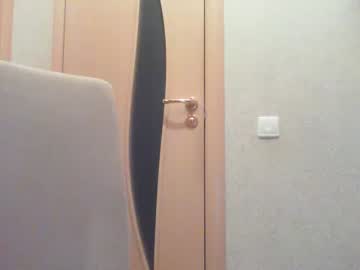girl cam all day nextnextex image #425210