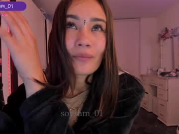 girl cam all day sam01___ image #4950860