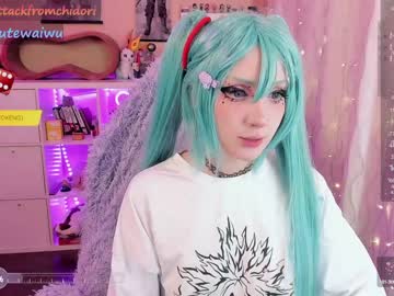 girl cam all day yourcutewaifu image #6360223