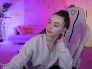 couple cam all day anabel054 image #6509685