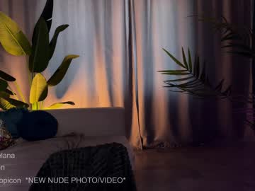 girl cam all day lanatropicon image #5060396