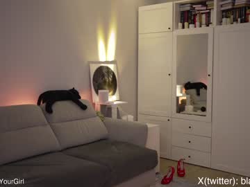 girl cam all day _blackbee_ image #5617854