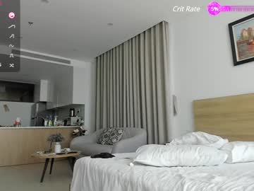 girl cam all day seon_mi image #7920882