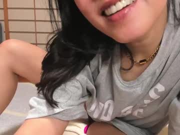 girl cam all day maybenanako image #8997489