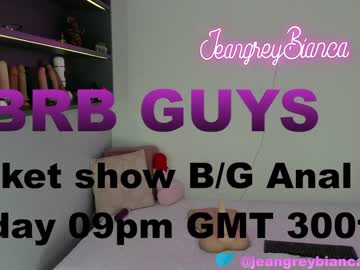 girl cam all day jeangreybianca image #4648725
