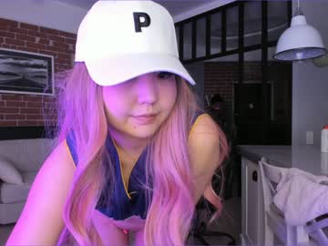 girl cam all day bora_ image #1153848