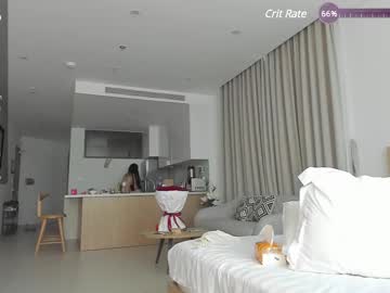 girl cam all day seon_mi image #8916518