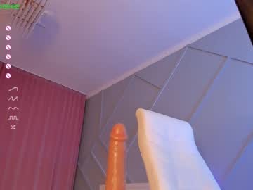 girl cam all day aerri_lee image #1622988