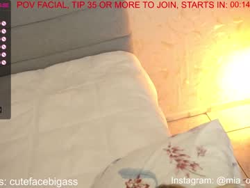 couple cam all day cutefacebigass image #3227105