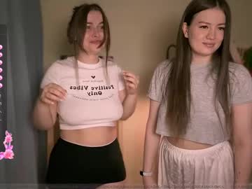 girl cam all day _aein_emy_ image #9016671