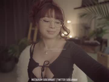 girl cam all day soulvanah image #3805191