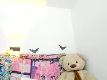 girl cam all day aikonara image #8137607