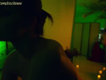 girl cam all day excitease image #6128076