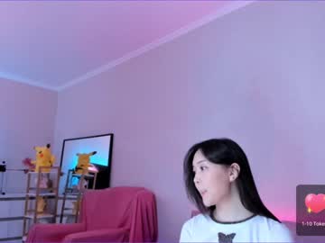 girl cam all day u_needed_me_ image #3991626