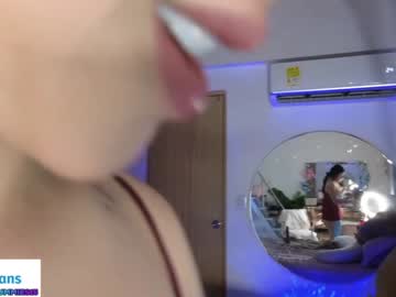 girl cam all day _gummies15 image #7171987