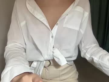 girl cam all day nypari image #839908