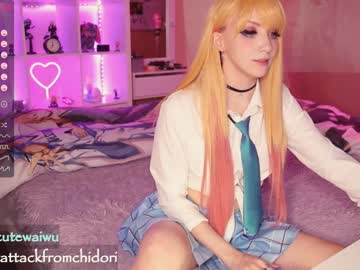 girl cam all day yourcutewaifu image #2244804
