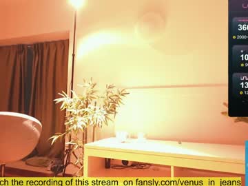 girl cam all day venus_in_jeans image #7133712