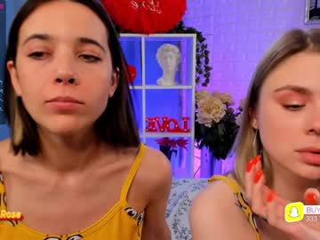 couple cam all day huntertiana image #441587