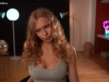 girl cam all day chillwithkira image #4406024