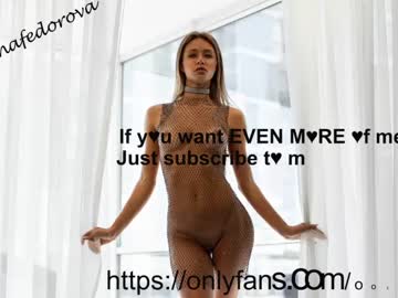 girl cam all day oksanafedorova image #1191686