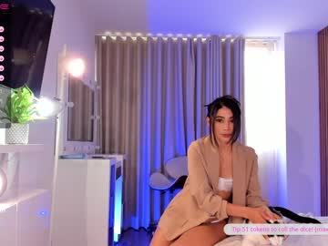 girl cam all day abie_owen image #4433867