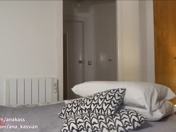 girl cam all day bunnyblondy image #1242686